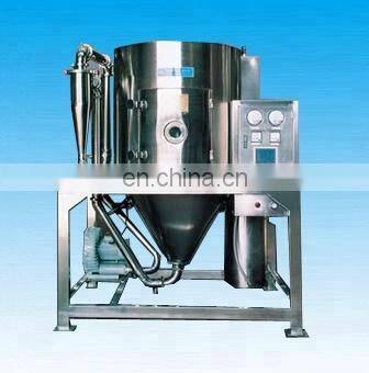 Detergent Powder Pressure Spray Dryer Spray Drying Equipment photo-3