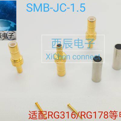 RF Coaxial Connector SMB-JC-1.5 photo-4