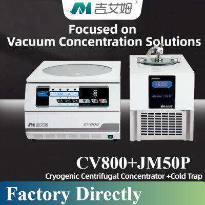 High Throughput Medical Centrifugal Concentrator With 200 Tubes of 1.5ml/5ml
