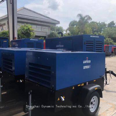 Liutech Diesel Portable Compressor LUY050-7 photo-5