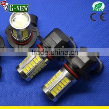 China Factory Car led High-Bright samsung H11 h8 9005 9006 Led fog light