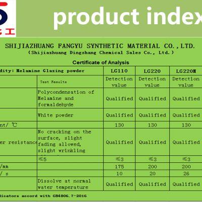 Melamine Glazing Powder photo-3