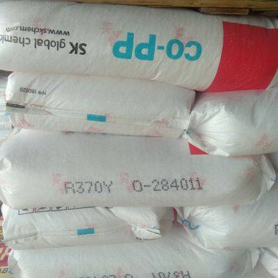 Plastic filler plant PP pipe Pure polypropylene random copolymer PP for hot water pipe