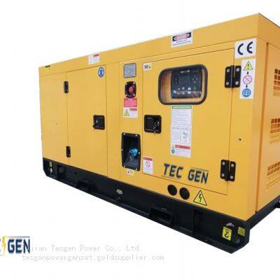Emergency Use Yangdong Diesel Generator With Stamford/Leroy Somer/Meccalte/Tecgen Alternator photo-1