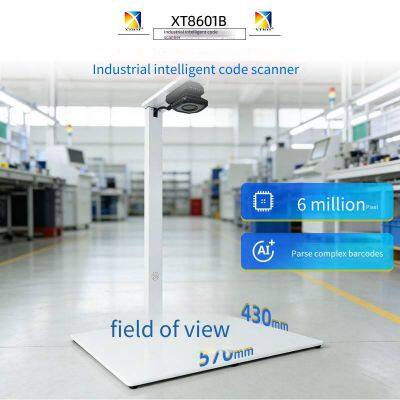 xingtong xt8601b multi-barcode scanner, batch qr code scanner for material boxes, industrial intelligent code reader