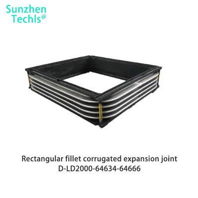 Прямоугольный с фасками гофрированный компенсатор