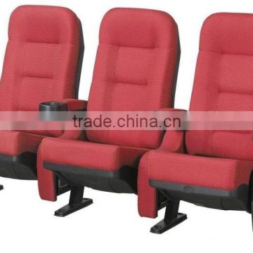 Modern cinema chair for sale