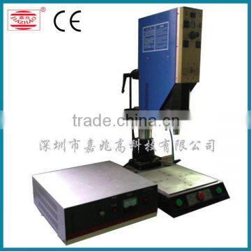 Hot Sale Multi-function Ultrasonic Vibration Plastic Welding Machine