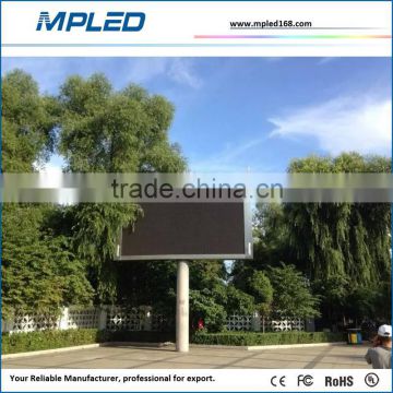 7500 bright DIP/SMD outside application led sign as video wall 15 days delivery