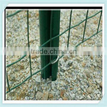 Holland Wire Mesh