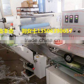 Vegetables Heat Shrink Packaging Wrapping Machine With Delta System photo-2
