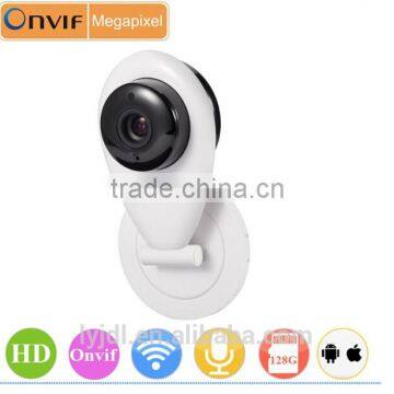 New design ip security camera with high quality