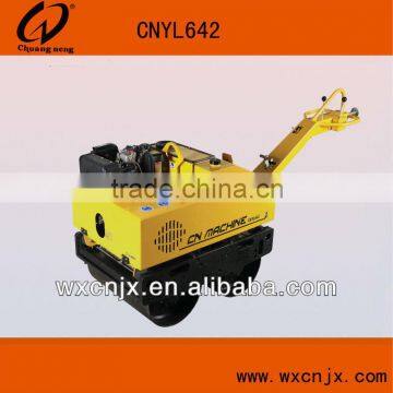 Walk-behind Double Drum Road Roller (CNYL642)