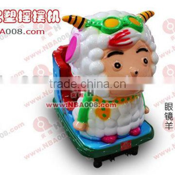 kids' amusement rocking animal ride toy(RR-01)