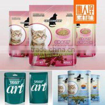 China printed pet food bag supplier