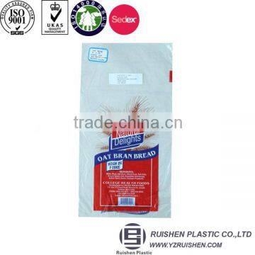 F-082 Biodegradable Plastic flat bag