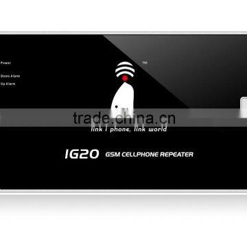 IG20 GSM Cell Phone Repeater