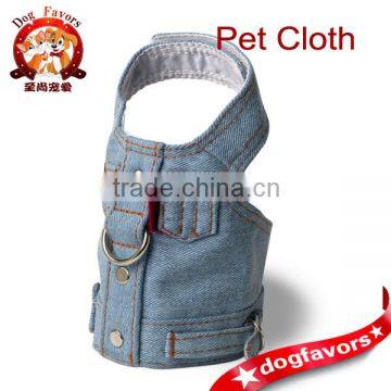 Boutique Blue Jean Jacket Dog Harness