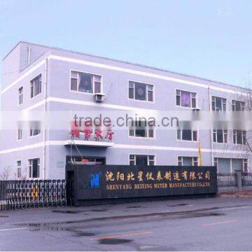 Beixing Meter Manufacturer Acrylic Tube Water Rotameter Flow Meter photo-5