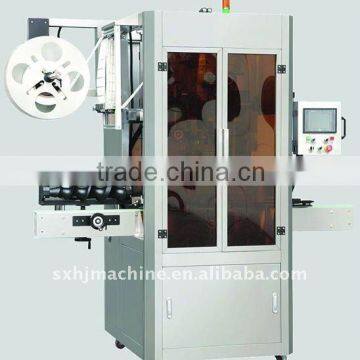 Full-Automitic PET bottle sleeve labeling packaging machine