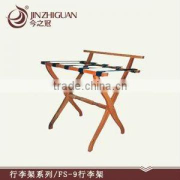 Wood hotel room folding luggage rack (FS-9)