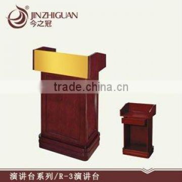 Wood Rostrum(R-3)