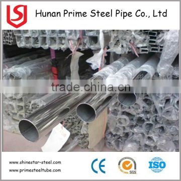 Welded and seamless 201 202 304 304L 316 316L stainless steel pipe