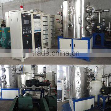 metallizing multi-arc ion coating machine                        
                                                Quality Choice