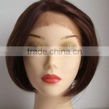 brazilian hair wig