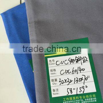 CVC 60/40 Twill Shirt Workwear Fabric