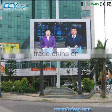 P16 outdoor full color big led dot display