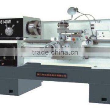 Lathe Machine