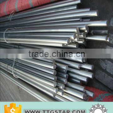 stainless steel bar