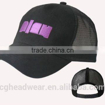 OEM wholesale foam trucker cap/ mesh cap/ short brim mesh cap