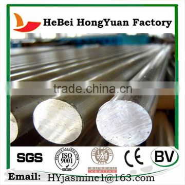 Trade Assurance Manufacturer Hot Forging Steel Half Round Bar