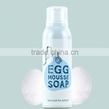 Korea Too Cool for School - Egg Mousse Soap 150ml Soft Moose Type Form Cleanser Moisturizing&Whitening Cream Facial Cleanser photo-4