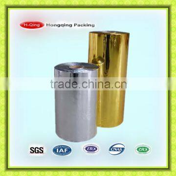 Silver metalized hot lamination PET film