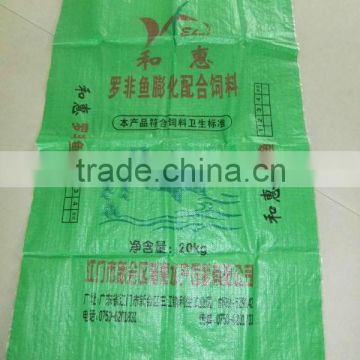 china high quality bag for vegetable