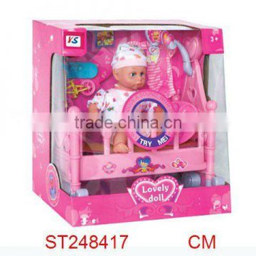 10.5 inch lovely doll with IC ST248418