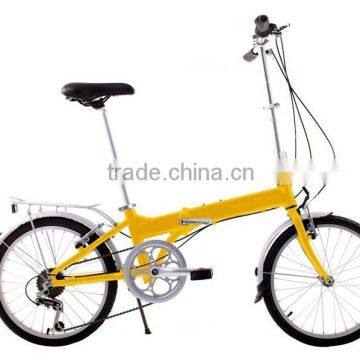 Hot sale popular good quality cheap 20 inch 7 speed folding bicycle