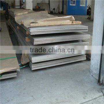 Stainless steel sheet price 904L