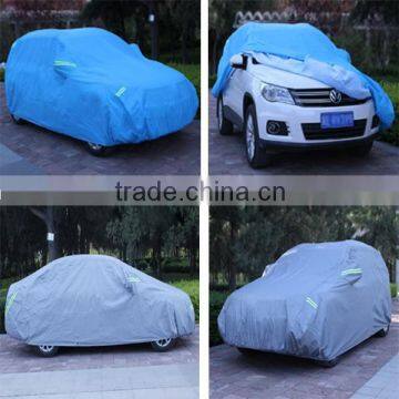 outdoor UV protective hail proof car cover