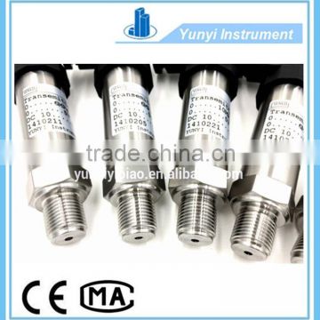 China micro pressure transducer