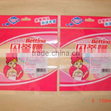 Side Sealing Hot Cutting Bag Making Machine photo-2