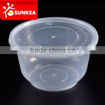 500ml PP plastic bowl hot food container, take out plastic container                        
                                                Quality Choice