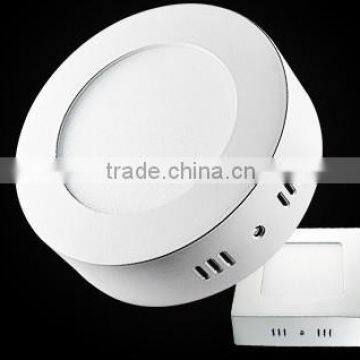 ultra flat led panel round 24w dia225mm AC110-265V 2years warranty