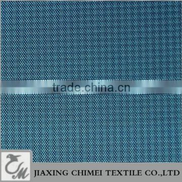 Cationic 600D gauze oxford fabric with pu coating