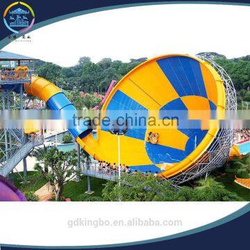 water park exciting loudspeaker slide