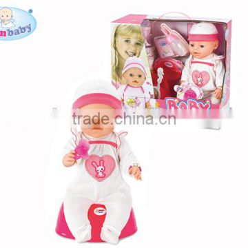 16 inch function doll with tear and moving eyes and pee and relieve nature