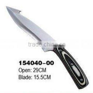 HUNTING KNIFE